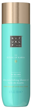 Олія для душу Rituals The Ritual of Karma Ultra Nourishing 200 мл (8713134153316)