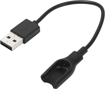 Kabel ładujący Xiaomi do Mi Band 2 (6954176831309)