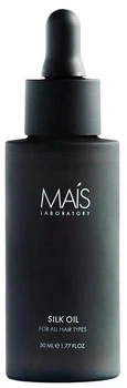 Шелковое масло для волос Silk Oil 50 мл Mais