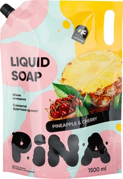 Рідке мило Pina Pineapple and Cherry дой-пак 1500 мл (4820287020487)
