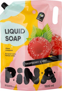 Рідке мило Pina Raspberry and Mint дой-пак 1500 мл (4820287020463)