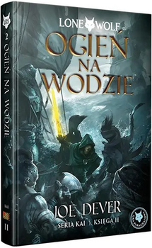 Dodatek do gry planszowej Black Monk Lone Wolf 2: Ogień na wodzie - Księga II serii Kai (9788367619424)