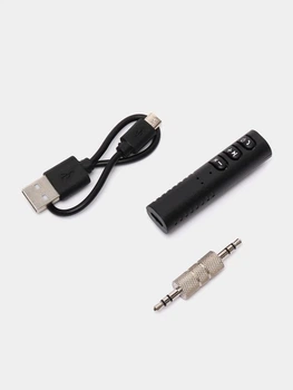 Адаптер Bluetooth в USB + AUX - BT-450 аудиоресивер беспроводной приемник звука