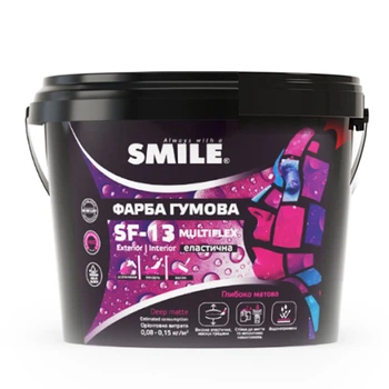 Краска резиновая SMILE SF-13 бесцветный База С 12 кг