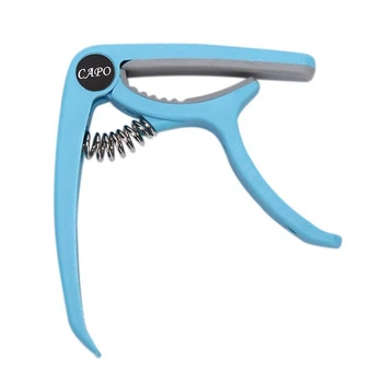 Професійний каподастр з алюмінієвим корпусом CAPO ProLight Blue