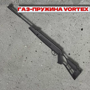 Пневматична гвинтівка Optima Striker Edge Vortex (з газовою пружиною)