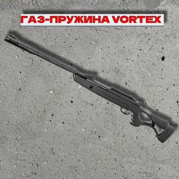 Пневматична гвинтівка Hatsan Air Tact ED Vortex (з газовою пружиною)