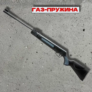 Пневматична гвинтівка SPA Artemis GR1400F