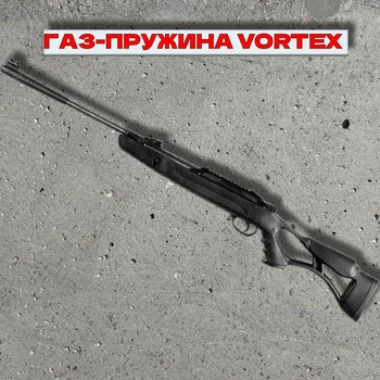 Пневматична гвинтівка Hatsan Air Tact PD Vortex (з газовою пружиною)