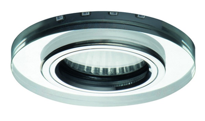 Lampa punktowa Kanlux Soren O-BL (KA-24411)