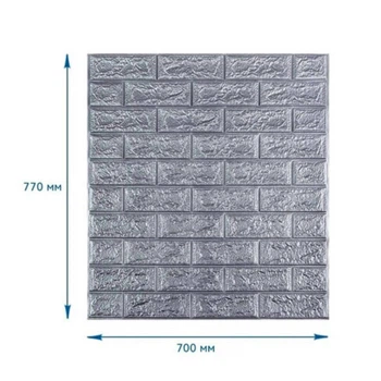 3D панель самоклеюча StickerWall під цеглу 770х700мм сіра