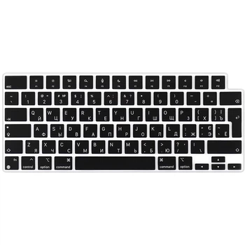 Силіконова накладка xVibe на клавіатуру MacBook New Air 13.6 2022-2026 Українскі літери EU Black
