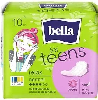 Гігієнічні прокладки Bella FOR TEENS ULTRA RELAX 10 шт