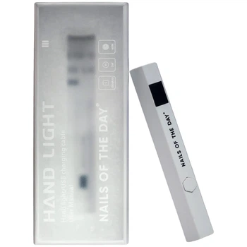 Ліхтарик NAILSOFTHEDAY Nail Lamp White для верхніх та нижніх форм