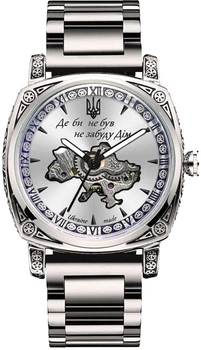 Наручные часы Awarder 021-3D Де б не був Silver-White Steel