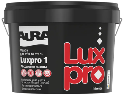 Краска интерьерная акрилатная абсолютно матовая Aura Luxpro 1 (под тонировку, прозрачная В3) 9л