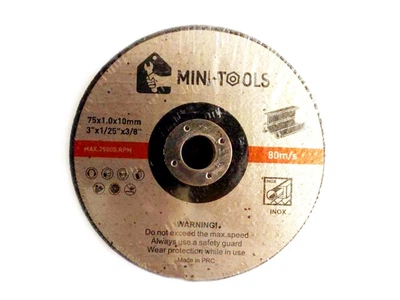 Набор отрезных дисков Mini-Tools для мини болгарки 75х10х1,0 мм 20шт