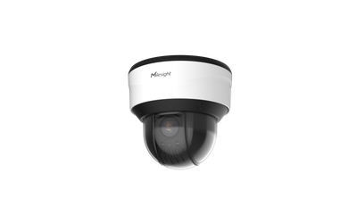MS-C5371-X12PE/M 5МП IP-камера