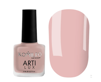 Лак для нігтів KOMILFO ArtiLux 008 (приглушено-рожевий) 8 мл