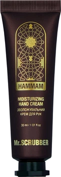Парфумований крем для рук Mr.Scrubber Hammam Moisturizing Hand Cream зволожувальний 30 мл (4823109705043)