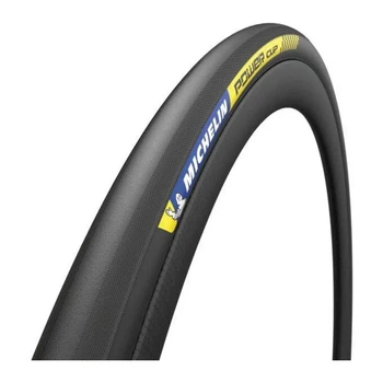 Велосипедна покришка трубка 700x28 Michelin 2x160TPI 320g (3463214466)