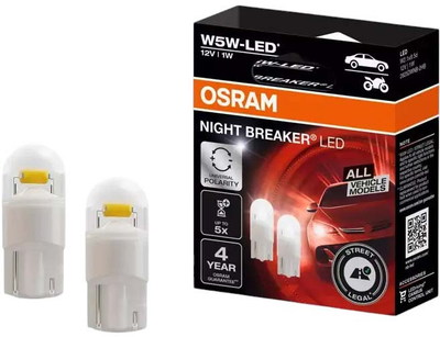 Автолампи OSRAM Night Breaker LED W5W (4062172367424)