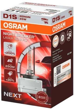 Автолампа OSRAM Night Breaker Laser Xenarc D1S Xenon (4052899631328)