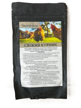 Свіжий Курник для гігієни приміщення та знищення ектопаразитів птахів 100 грам