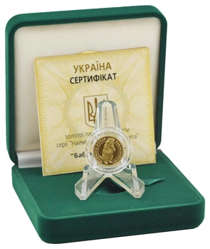 Монета Украина 2 гривны 2007 Золото Proof Бабак Сурок (Au 999.9, 1,24 грамм)