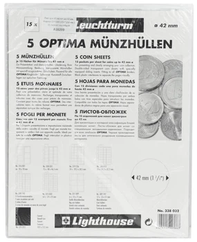 Листы для 15 монет до 42 мм. Формат OPTIMA (200*250 мм.) (5 листов) Leuchtturm