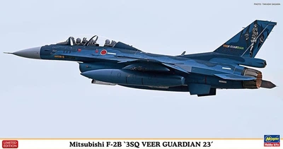 Збірна модель 1:48 винищувач Mitsubishi F-2B 3sq Veer Guardian 23 Hasegawa (075200)