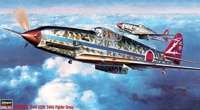 Збірна модель 1:48 літак KI-61-I Tony 244th SQ Hasegawa (09114)