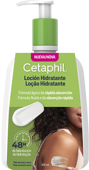 Balsam do ciała i twarzy Cetaphil nawilżający 470 ml (3499320014069)