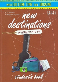"New Destinations Intermediate B1 Student's Book" електронна книга