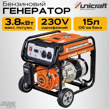 Електрогенератор Unicraft PG-E 40 SRA, 3.8 кВт | 3800 Вт | 12/230В | Генератор бензиновий, мідна обмотка, однофазний