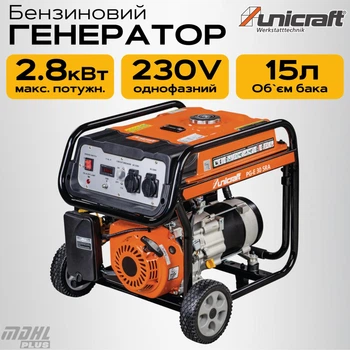 Электрогенератор Unicraft PG-E 30 SRA, 2.8кВт | 2800 Вт | 12/230В | Генератор бензиновый, медная обмотка, однофазный