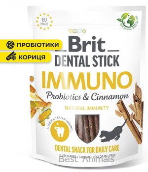 Дентальні ласощі для собак Brit Care Бріт Каре з пробіотиками та корицею для міцного імунітету 7 шт 251 г (8595602564378)