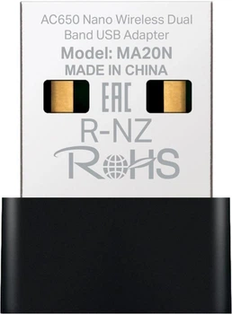 Wi-Fi адаптер Mercusys MA20N