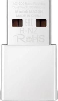 Wi-Fi адаптер Mercusys MA30N