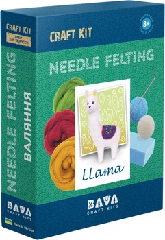 Набор для творчества Умняшка Валяние Лама (ВАЛ-008) (4820129200046)