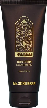Лосьйон для тіла Mr.Scrubber Hammam Body Lotion 200 мл (4823109704961)