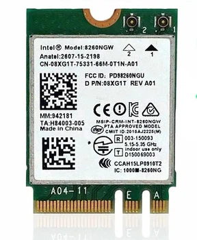 Двухдиапазонный адаптер модуль Wi-Fi + Bluetooth Intel 8260NGW (Anatel 2607-15-2198) Б/У