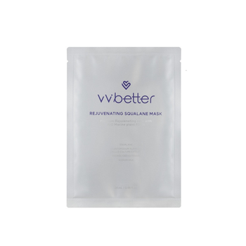Омолаживающая маска для лица со скваланом Rejuvenating Squalane Mask VVbetter 28 мл 8809443255167