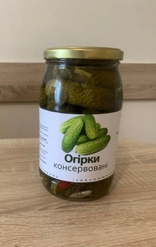 Огірки Darlis консервовані ,900 г