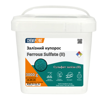 Залізний купрос 3 кг (Сульфат заліза)