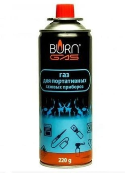 Газовий баллон Всесезонный BURN GAS 220 г одноразовый