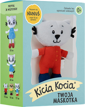 М'яка іграшка Media Rodzina Нунні в коробці 15 см (5904225200151)