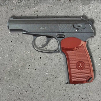 Пневматичний пістолет Borner PM 49 (Пістолет Макарова, метал) — CO₂, калібр 4.5 мм, швидкість 120 м/с