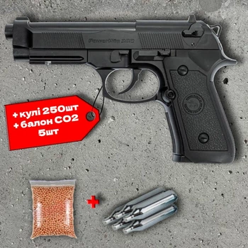 Пневматичний пістолет WinGun 302 (Beretta M92 A1, полімер) +250 кульок + 5 шт балон СО2