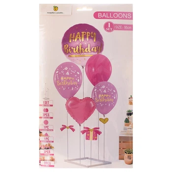 Набір повітряних кульок на підставці-тримачі "Happy Birthday" R35134